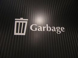 ラ・トゥール青葉台_ゴミ置場のドア ラ・トゥール青葉台_ゴミ置場のドア