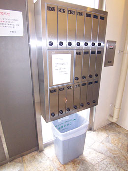 f-036_エントランス側から見たメールBOX f-036_エントランス側から見たメールBOX
