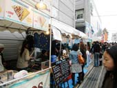 三茶de大道芸_出店