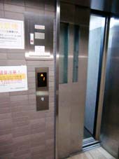 菱和パレス高輪壱番館_エレベータ