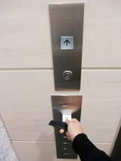 コモド南麻布_カードキー式エレベータ