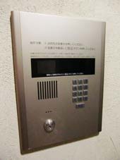 菱和パレス高輪壱番館_オートロック