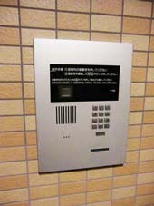 写ウェスティ目黒_オートロック ウェスティ目黒_オートロック