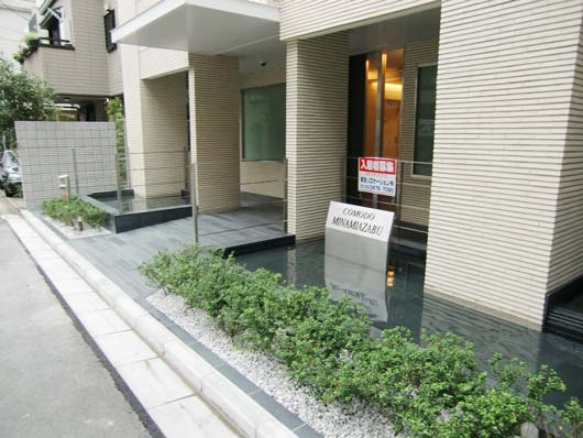 コモド南麻布_エントランス付近 コモド南麻布_エントランス付近