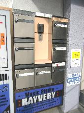 KAKUTANIレイヴァリー_メールBOX KAKUTANIレイヴァリー_メールBOX