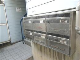 メゾンSHIMIZU_メールBOX