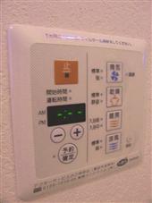 プラザ西品川_浴室換気乾燥機スイッチ プラザ西品川_浴室換気乾燥機スイッチ