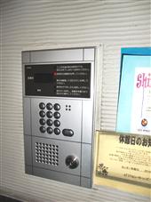 タイムズコート白金_オートロック タイムズコート白金_オートロック