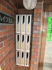 サンハイツ洗足_ポスト サンハイツ洗足_ポスト
